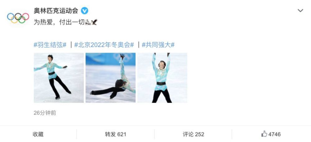 亚洲欧洲视频在线观看